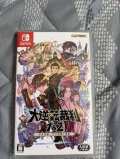 Switch 大逆転裁判1&2 成歩堂龍ノ介の冒險と覺悟