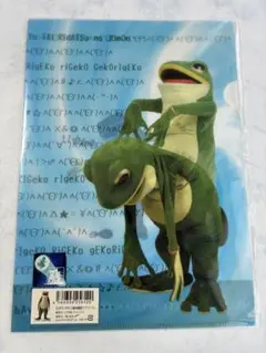 一平くん　クリアファイル