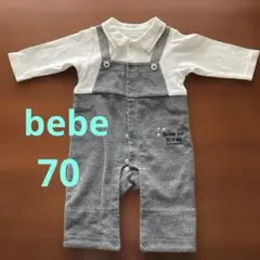 Bebe べべ グレーロンパース 長袖 70
