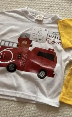 専用