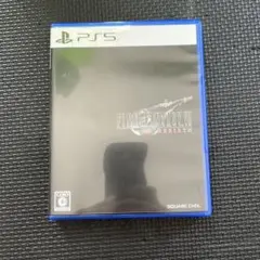 PS5 ファイナルファンタジー7 リバース