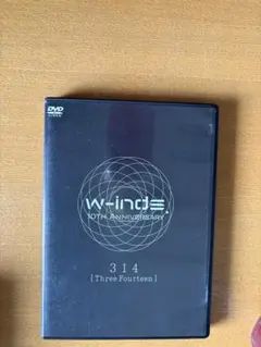w-inds./w-inds.10th Anniversary 314[Thr…