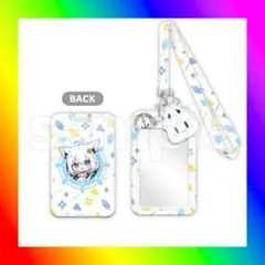 DMMスクラッチ B賞 チャーム付きカードホルダー 白上フブキ（ミニキャラ）