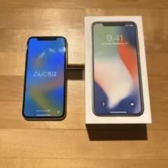 iPhone X シルバー 256GB