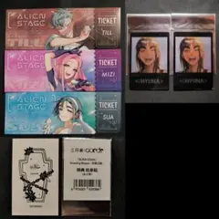 エイリアンステージ 特典 ポップアップ 三月獣