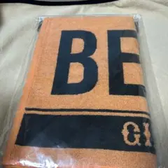 BE FIRST ビーファースト 読売ジャイアンツ コラボ タオル 未
