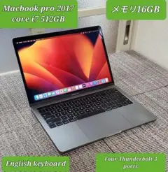 MacBookPro 2017 core i7 512GB