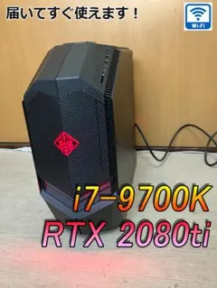 2025年最新】i7 9700k 2080の人気アイテム - メルカリ