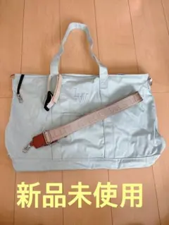LW リトルウィークエンド　マザーズバッグ