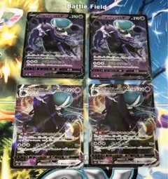 ポケモンカード こくばバドレックスv vmaxセット