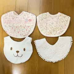ベビースタイ 4点セット 花柄 うさぎ　女の子　防水