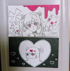 手描き オリジナルアナログイラスト 2枚セット