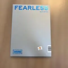 LE SSERAFIM FEARLESS 開封済み