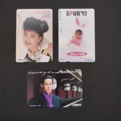 激レア!!　井森美幸さんの直筆サイン（デビュー当時）を公式色紙にて 激レア!! 井森美幸さんの直筆サイン（デビュー当時）を公式色紙にて