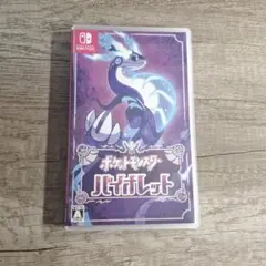 ポケットモンスター バイオレット Nintendo Switch