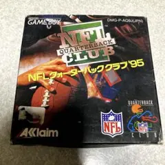 レア GG NFLクォーターバック95 【箱説あり】ゲームギア Amazon.co.jp: NFLクォーターバッククラブ95 【ゲームギア