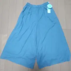 青色 ガウチョパンツ