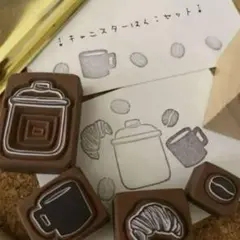キャニスターセット　消しゴムはんこ