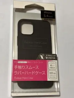 iPhone 5.4インチ用ラバーハードケース