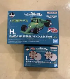 ジョジョの奇妙な冒険 一番くじ まとめ売り