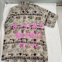 ［美品］アロハシャツ サイズS