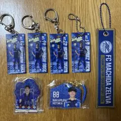 町田ゼルビア　キーホルダー　アクスタ　まとめ売り