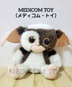 グレムリン　MEDICOM TOY（メディコム・トイ）　ギズモ　ぬいぐるみ