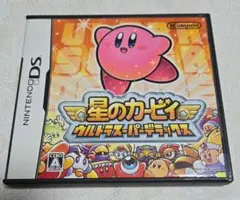 星のカービィ ウルトラスーパーデラックス
