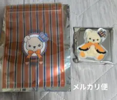 うたプリ　LOT　くじ　ヴァン　セット