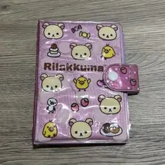 Item thumbnail for item bd437d0f-a7b7-4338-a425-ee45f5a35fb7