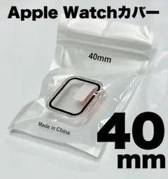 Item thumbnail for item 76d2828d-d1af-4de2-b54d-acebb72be6e8