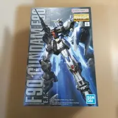 Item thumbnail for item 7878b645-78ce-471e-8bd0-5fee7798e96f