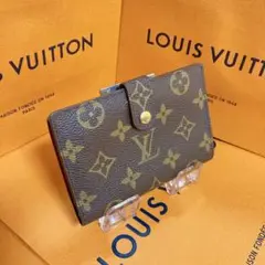 89 がま口 モノグラム ヴィトン 茶色 長財布 折り財布