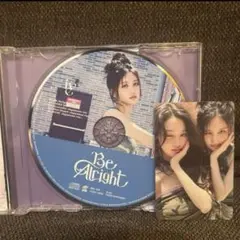 IVE Be Alright 通常盤　トレカ　CD 開封済み　ガウル