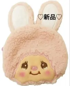 新品♡キャラがま♡モンチッチ♡チムたん♡小物入れ