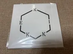 【非売品】バービーボーイズ CD