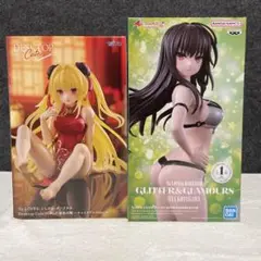 Item thumbnail for item b876229f-6d04-42e2-9a0b-a4b3e13d31b8