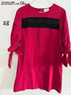 Item thumbnail for item 034a0a10-823e-4535-be4c-aad73eed9bfa