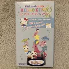 ピットランド　ハローキティ＆マリン〜OSH 51kisMBwwEL._UF894,1000_QL80_.jpg