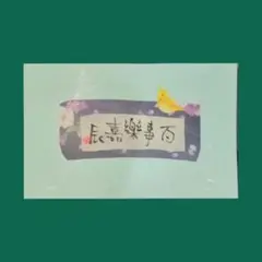 Item thumbnail for item 38d07da1-7f49-42af-92f0-6db0b181dfb4