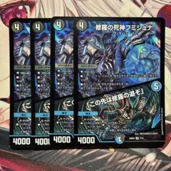 Item thumbnail for item e675a26f-c1ab-4be1-860b-dcd9836ade6c