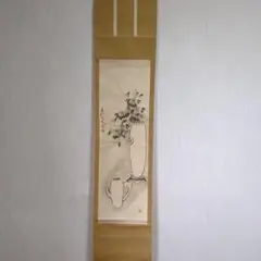 掛け軸