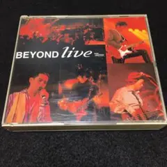 BEYOND アリガトウ ビヨンド 8cm シングルCD 見 本 盤 レア盤 BEYOND ビヨンド CDS アリガトウ 8cmシングル8センチ 短冊 香港