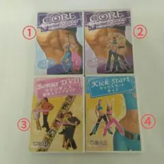 【匿名発送】DVD/CORE Rhythms/まとめ4枚組