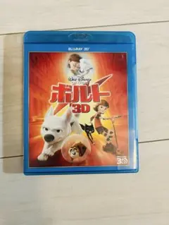 Item thumbnail for item c0167b48-8272-4eaf-b494-89474c116b18