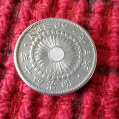 明治40年50銭銀貨