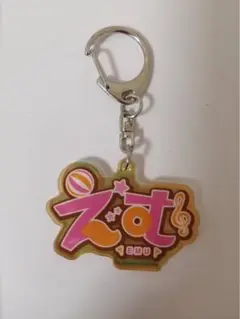 プロセカ　鳳えむ　アクリルキーホルダー