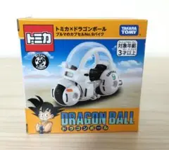 トミカ✕ドラゴンボール 　ブルマのカプセルNo.9バイク