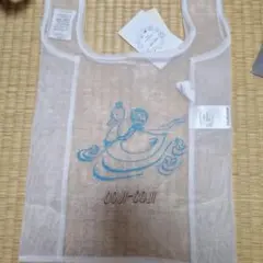 サマンサモスモスコジコジバッグ