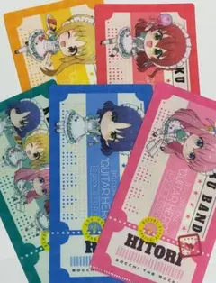ぼっち・ざ・ろっく！マルチケース 5枚 セット ファミリーマート